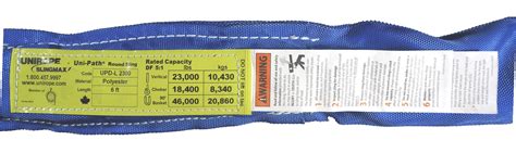 unirope sling tags